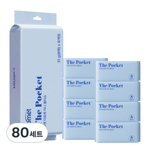 코멧 더 포켓 미니 물티슈, 80개, 8매, 50g