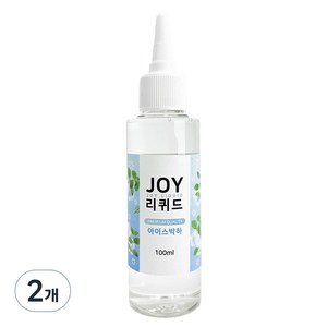아로마조이 조이리퀴드 슬라임 향료 100ml, 2개, 아이스박하
