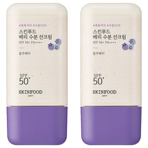 스킨푸드 베리 수분 선크림 SPF50+ PA++++, 50ml, 2개