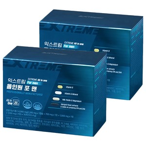 익스트림 정품 올인원 포 맨 멀티비타민, 2개, 30회분