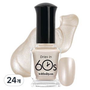 위드샨 60초 매니큐어, M172 크림진주, 9ml, 24개