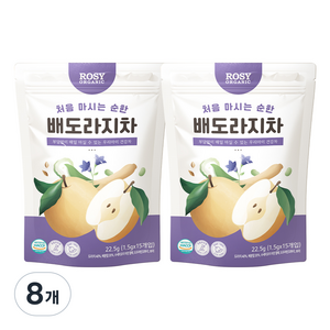 로지오가닉 처음 마시는 순한 배도라지차, 22.5g, 15개입, 8개