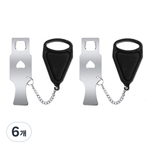벨리안 여행용 방문 도어락, 블랙, 6개