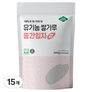 베리네이처 쌀가루 유기농 쌀가루 중간입자, 400g, 15개
