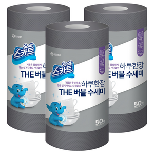 스카트 하루한장 THE 버블 수세미, 그레이, 50개입, 3개