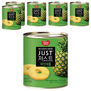 동원 JUST 저스트 노슈가 파인애플 통조림, 822g, 6개
