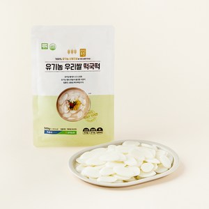공덕농협농산물가공사업소 유기가공식품 인증 우리쌀 떡국떡, 500g, 1개