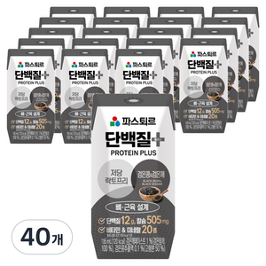 파스퇴르 단백질플러스 검은콩 검은깨, 195ml, 40개