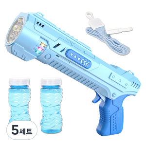 다이나믹 8구 자동 터보 버블 건 + 용액 50ml x 2p + 목걸이 끈 세트, 파랑, 5세트