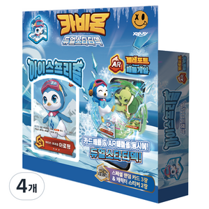 엑스오플레이 카비온 듀얼스타터덱 아이스프리즘 덱 리스트 40p + 스페셜 카드 3p 카드게임 세트, 블루, 랜덤발송(스페셜 카드), 4개