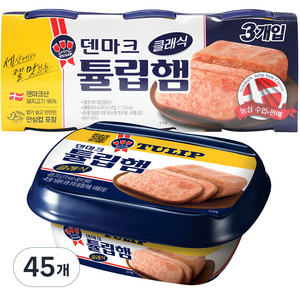 튤립푸드 클래식 햄 통조림, 200g, 45개