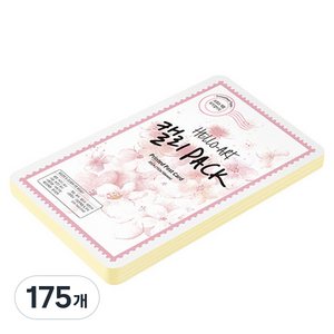 종이문화 헬로우아트 캘리팩 두꺼운 스므스 프린티드 엽서 No 05 200g 153 x 104 mm, 크림, 175개