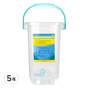 모비딕 환수통 2.5L, 5개