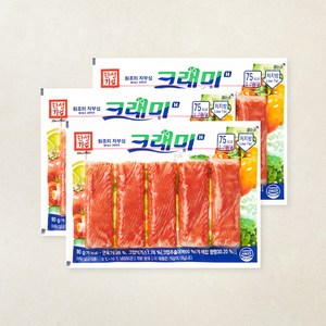 크래미, 90g, 3개
