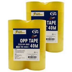 가드맨 OPP 박스 테이프 48mm x 40m, 투명, 20개