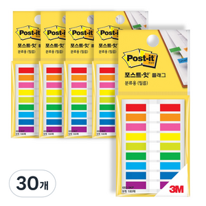 쓰리엠 포스트잇 플래그 분류용 필름 683-9KP 20매 9색, 180개입, 30개