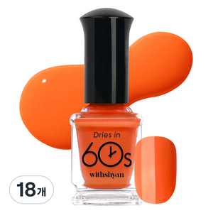 위드샨 60초 매니큐어, M161펀치만다린, 9ml, 18개