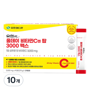 유한메디카 올데이 비타민C 엔 탑 3000 맥스 90p, 270g, 10개