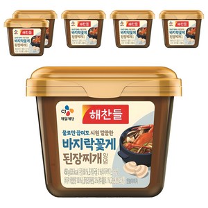 해찬들 물로만 끓여도 시원 깔끔한 바지락꽃게 된장찌개양념, 450g, 6개