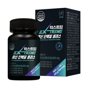 익스트림 류신 단백질 플러스 48g, 1개, 60정