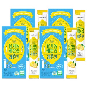 웰트릿 유기농 레몬퀸 레몬즙, 20g, 56개