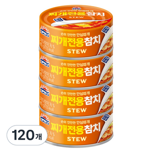 사조 찌개참치, 85g, 120개