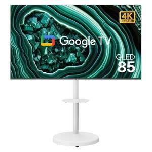 와이드뷰 4K UHD QLED 구글스마트 TV + 이동식 스탠드 화이트 삼탠바이미 세트, 215cm(85인치), EKW851QA(화이트), 이동형 스탠드, 방문설치