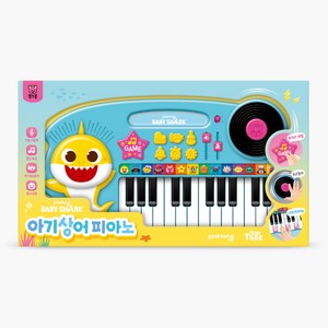 아기상어 피아노, 마이리틀타이거 골드박스 특가