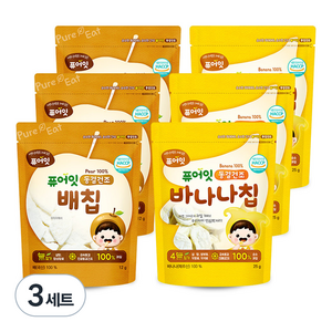퓨어잇 핑거 쌀과자 배칩 3p + 바나나칩 3p, 배 + 바나나, 3세트