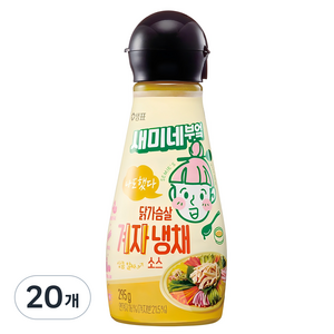 새미네부엌 닭가슴살 겨자냉채 소스, 295g, 20개