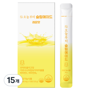 오늘부터 슬림에이드 다이어트보조제 레몬맛, 15개, 120g