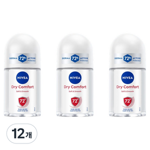 니베아 드라이콤포트 롤온 데오드란트, 50ml, 12개