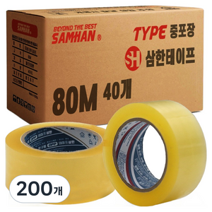 삼한테이프 OPP 중포장 테이프 80m, 투명, 200개