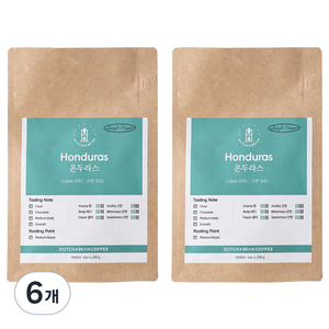 더치앤빈 싱글 오리진 온두라스 코판 SHG 로스팅원두, 200g, 6개