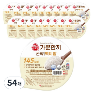 가뿐한끼 곤약백미밥, 54개, 130g