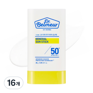 닥터벨머 UV 더마 무기자차 선스틱 SPF50+ PA+++, 20g, 16개