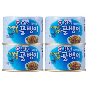 유동 자연산 골뱅이, 140g, 4개
