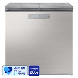 [삼성 감사 페스티벌] 삼성전자 김치플러스 뚜껑형 김치냉장고 221L 방문설치, 세레네 실버, RP22C3111Z1
