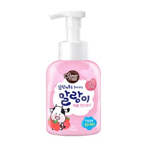 샤워메이트 말랑카우 버블 핸드워시 딸기우유향, 500ml, 1개