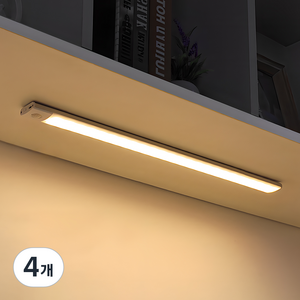 충전식 3색 LED 밝기 조절 무선 모션 직부등 40cm, 웜화이트 + 내추럴화이트 + 쿨화이트, 4개