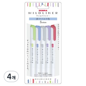 마일드라이너 제브라 NC 형광펜 5종 세트, 그린, 다크블루, 그레이, 바이올렛, 레드, 4개