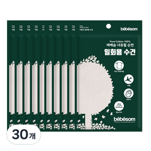 베베솜 무표백 일회용수건 면사, 30개