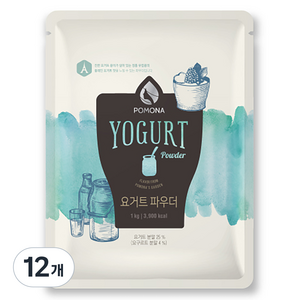 포모나 요거트파우더, 1kg, 1개입, 12개