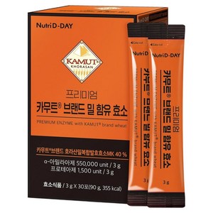 뉴트리디데이 프리미엄 카무트 브랜드 밀 함유 효소, 90g, 1개 골드박스 특가