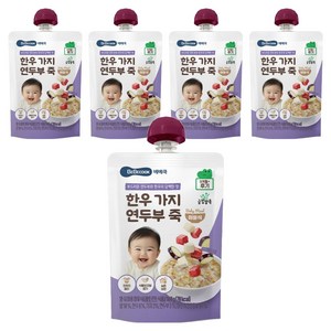 베베쿡 한우 가지 연두부죽 실온이유식 후기, 100g, 5개