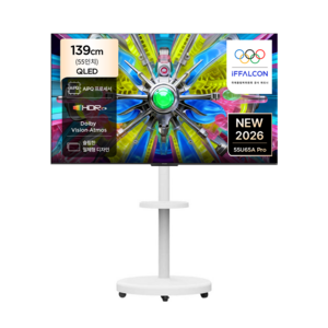 아이팔콘 4K UHD QLED TV + 이동식 스탠드 세트, 139cm(55인치), 55U65A Pro, MSD58W, 방문설치