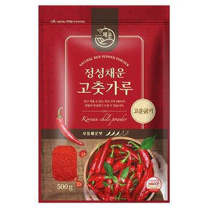 채운 국산 고춧가루 고운굵기 보통매운맛, 500g, 1개