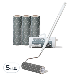 홈앤미 초강력 사선컷팅 돌돌이 테이프 클리너 롱핸들+리필 4개+케이스, 5세트