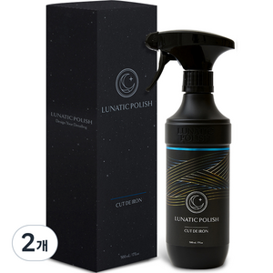 루나틱폴리시 컷 더 아이언 철분제거제, 500ml, 2개