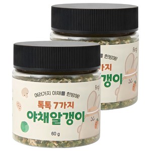 퍼기 톡톡 7가지 야채알갱이 이유식재료, 60g, 2개